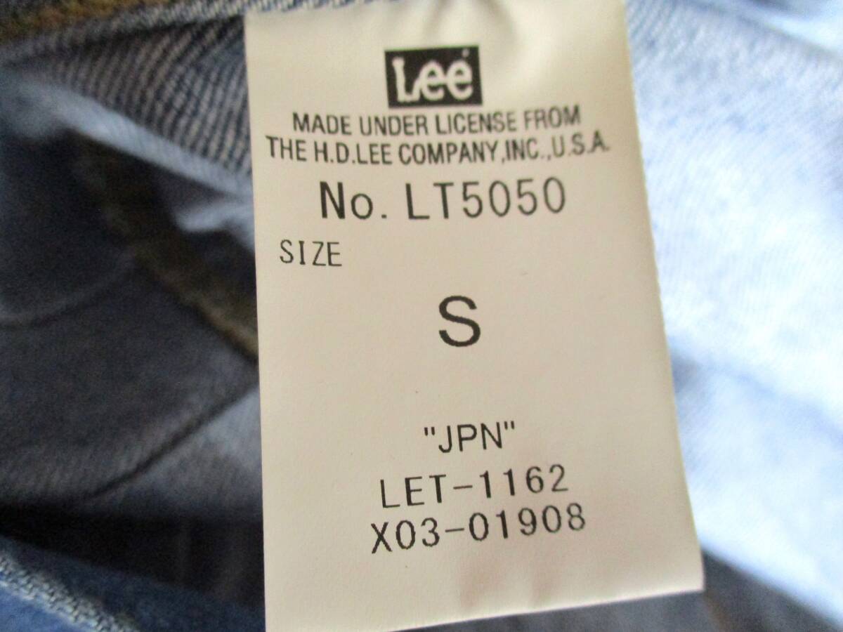 item_image_9