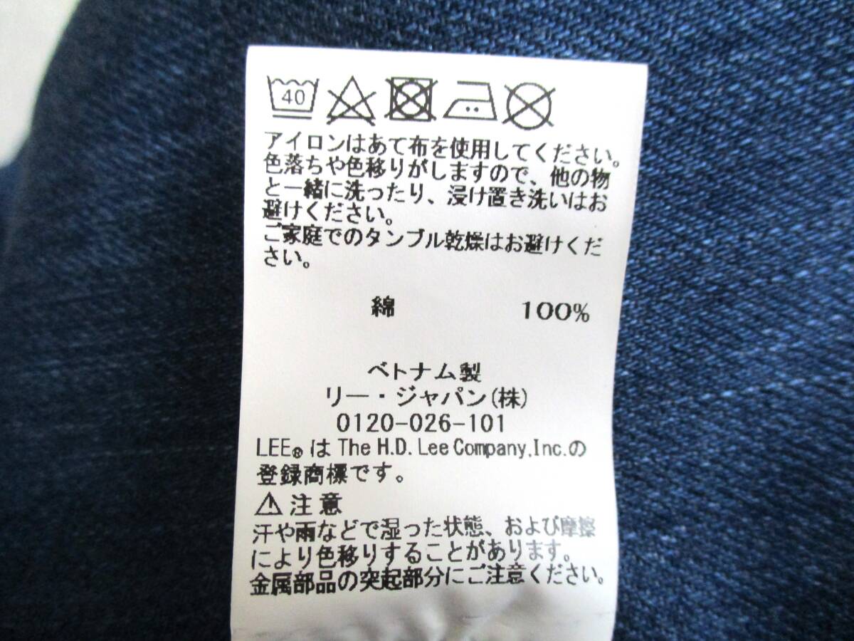 item_image_10
