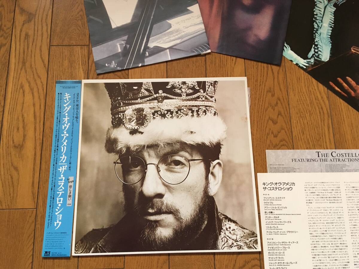 ★帯付！エルヴィス?コステロ／キング?オブ?アメリカ ELVIS COSTELLO／KING OF AMERICA