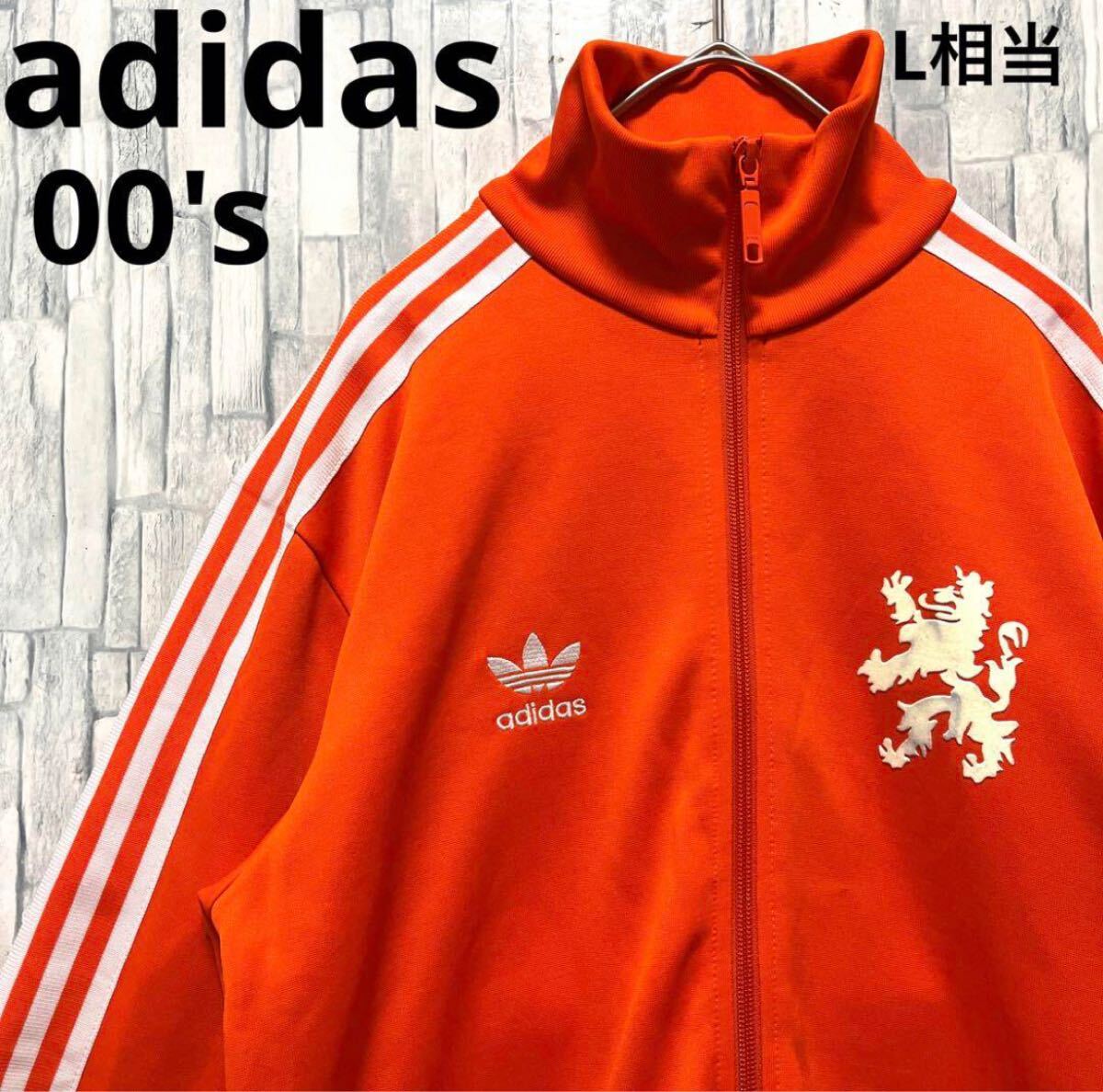 Adidas オランダ代表 ジャケット サイズM Adidas オランダ代表 ジャケット サイズM adidas アディダス
