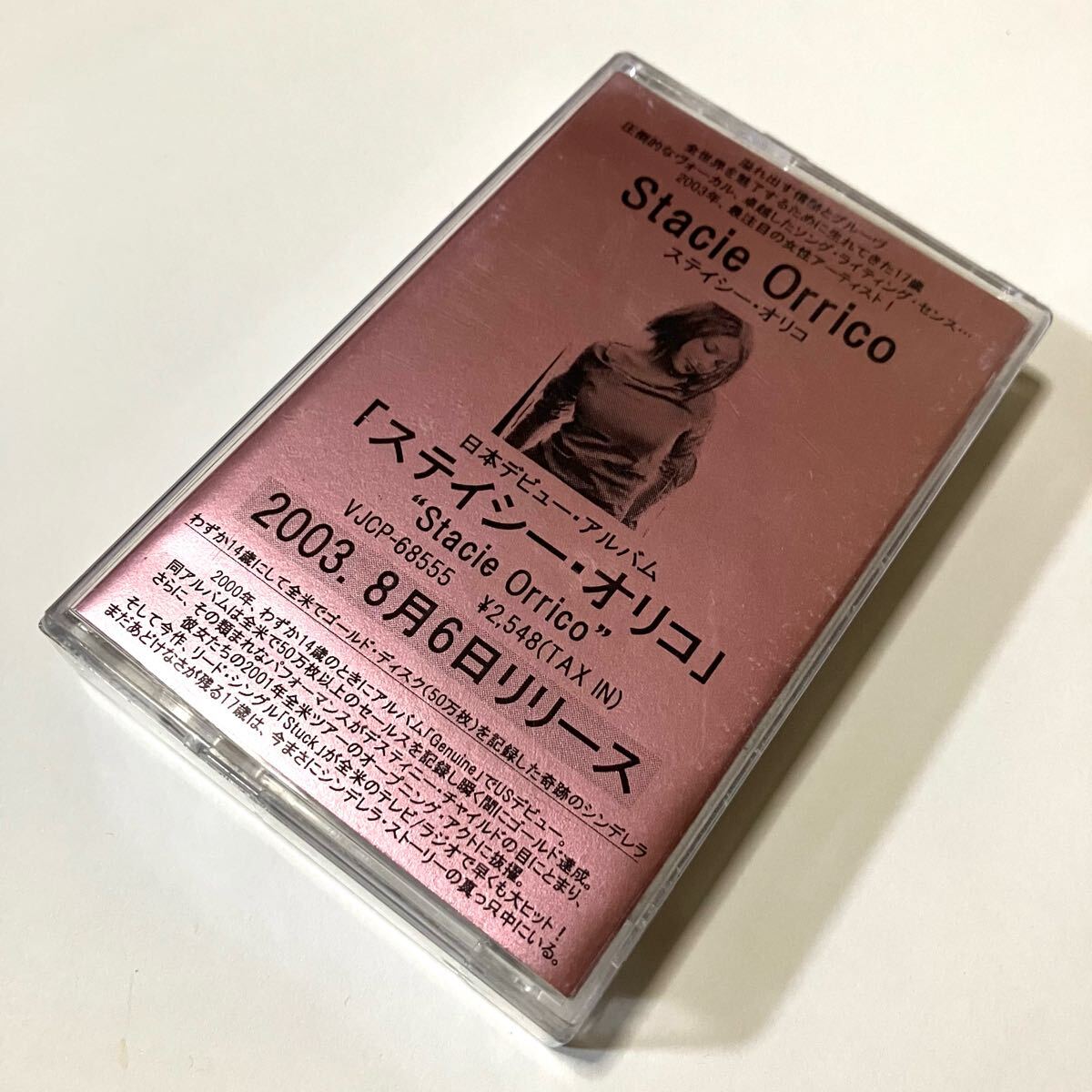 Stacie Orrico стойка si-* Orrico не продается кассетная лента * промо collectors item 