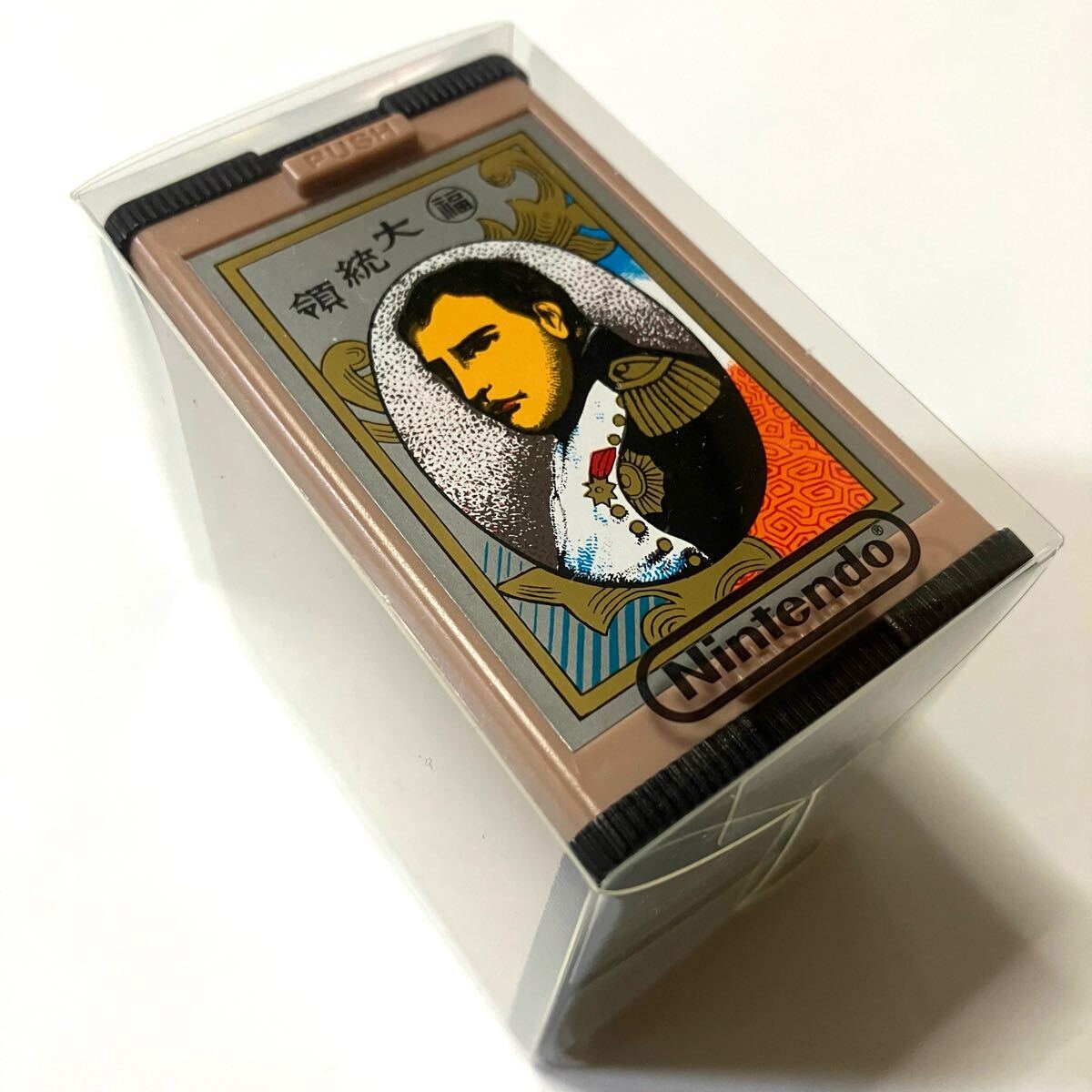 任天堂 花札 大統領 黒 ☆ 新品未開封品 Nintendo Hanafuda(花札 任天堂 花札 大統領 黒 ☆ 新品未開封品 Nintendo Hanafuda(花札