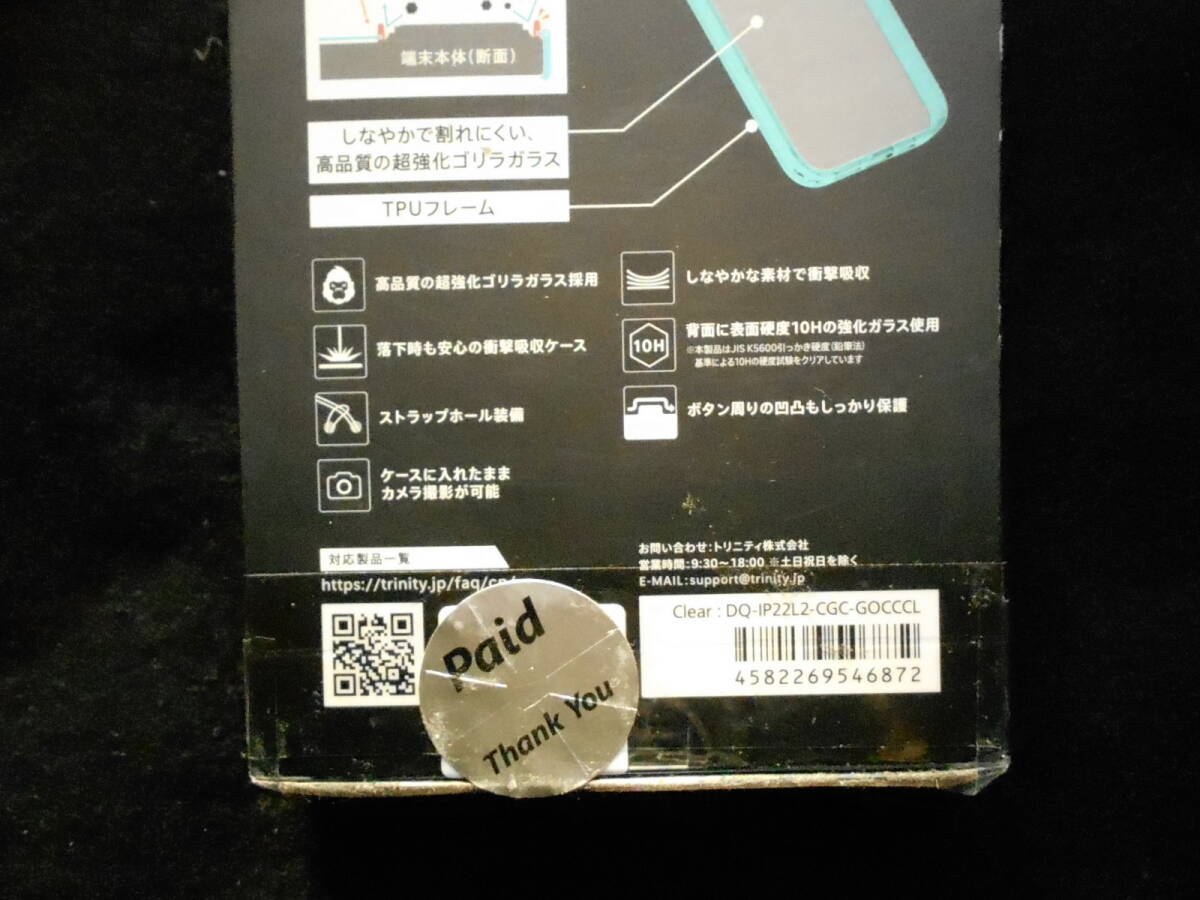 item_image_6