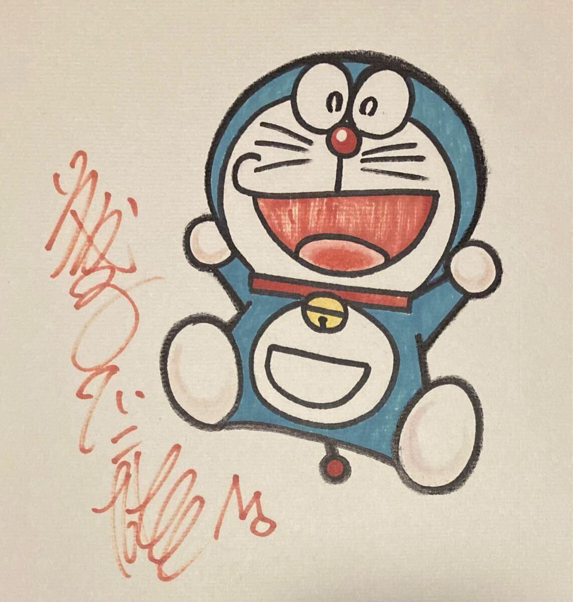 真贋保証 鑑定済 ドラえもん 藤子不二雄直筆サイン色紙 藤子F 真贋保証 鑑定済 ドラえもん 藤子不二雄直筆サイン色紙 藤子F