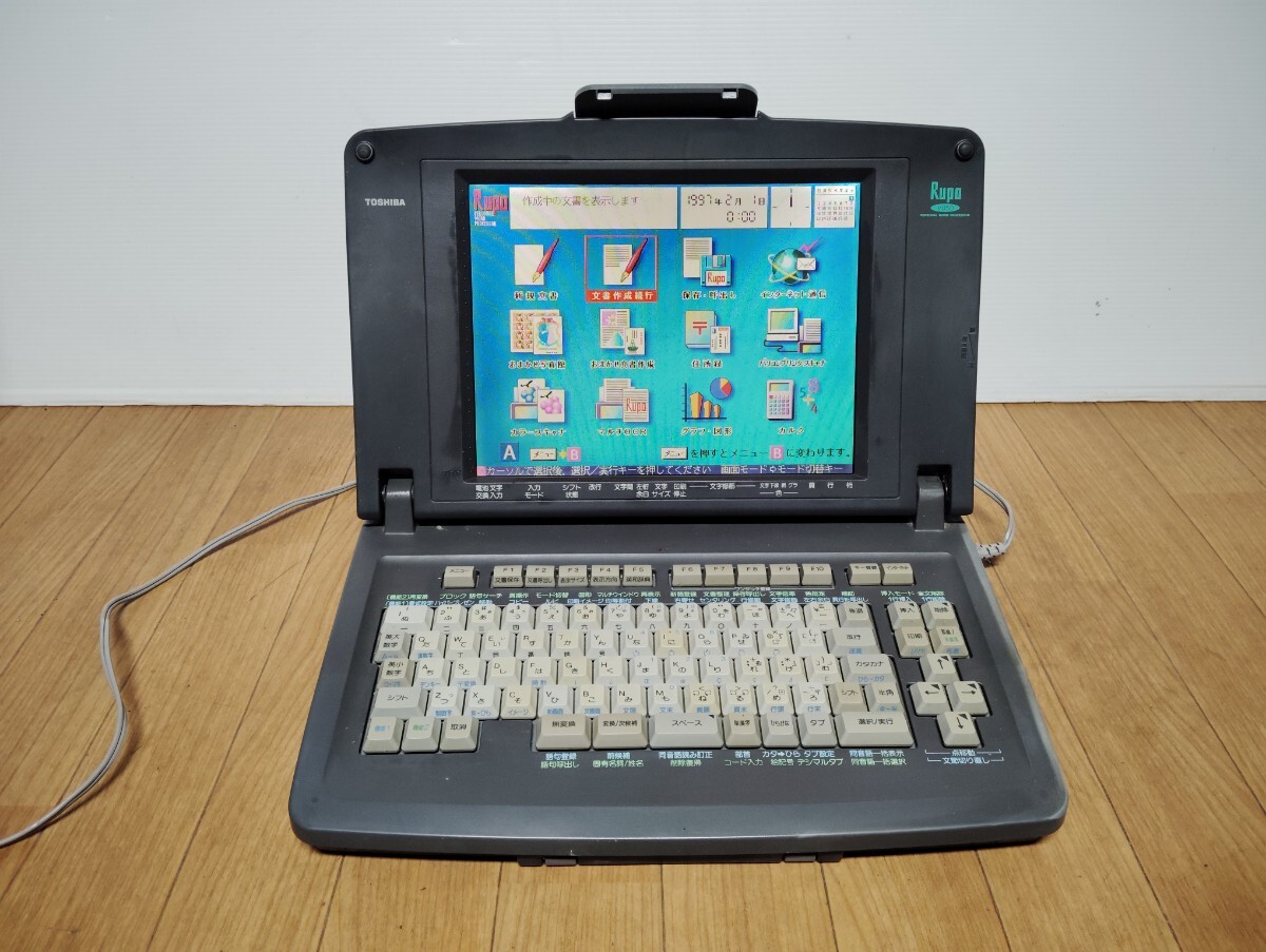 TOSHIBA 東芝 ワープロ カラー液晶 ルポ ワードプロセッサ JW-V850 TOSHIBA 東芝 ワープロ カラー液晶 ルポ ワードプロセッサ JW-V850