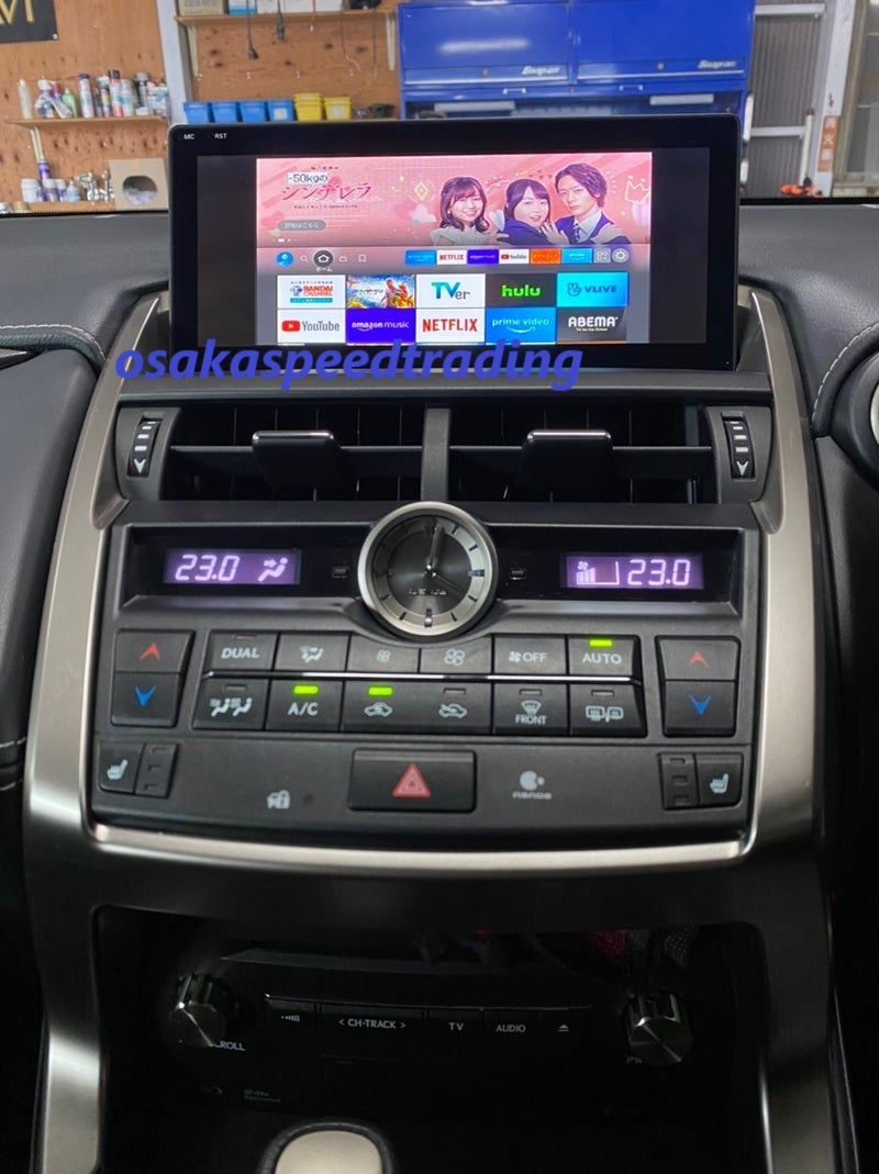  Lexus NX 10.25 дюймовый Android 12 navi 10 серия 2014-2021 nx300h nx200 nx200t AYZ10 AYZ15 AGZ10 оригинальные колеса руль амортизатор 