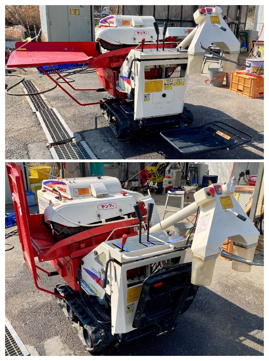 現物確認可　ヤンマー ハーベスター PKG60 脱穀機 中古 中古ハーベスターヤンマーPKG60商品詳細【中古農機具販売 UMM】