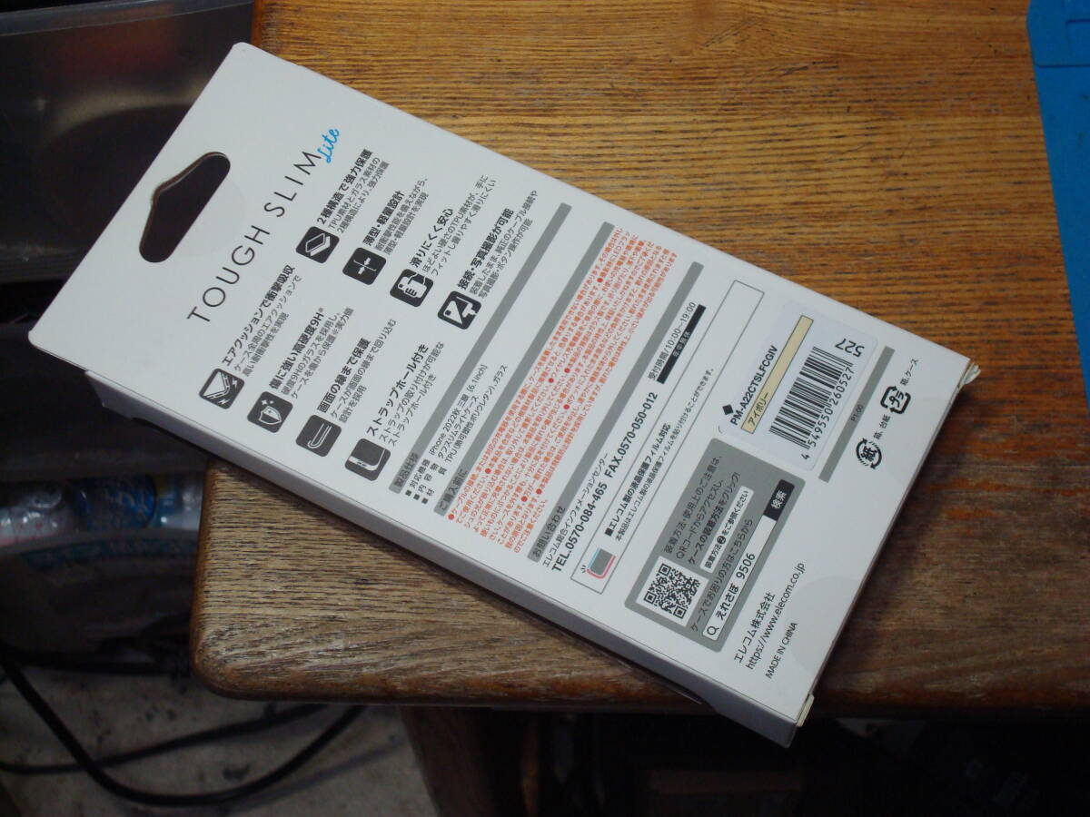item_image_2