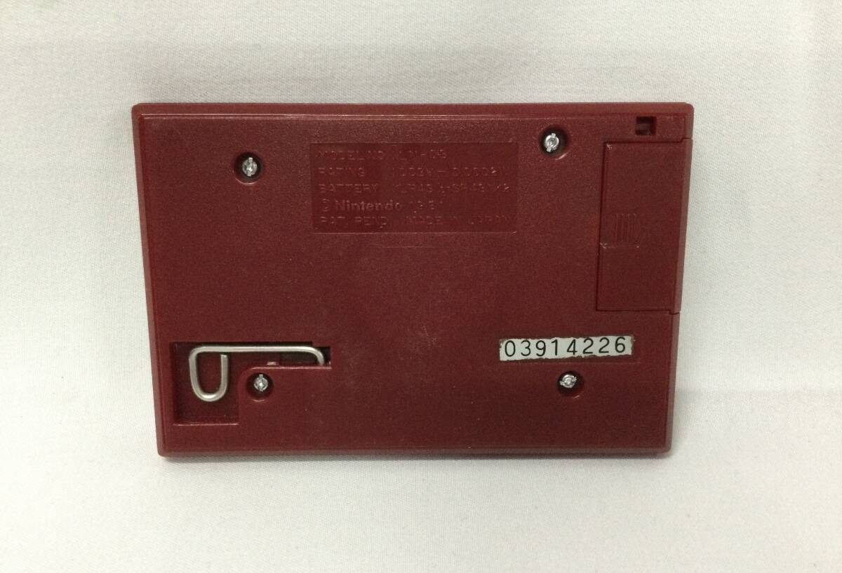 Amazon | 任天堂 Nintendo LN-08 ライオン(LION) GAME&WATCH