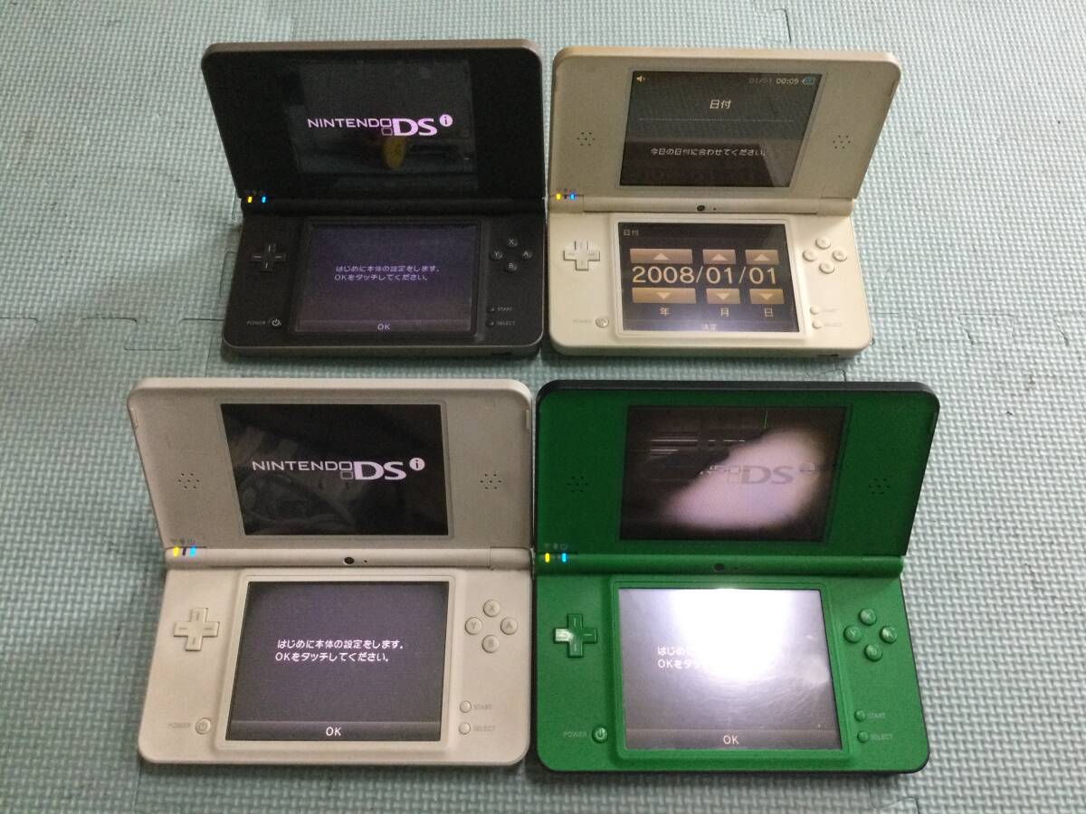送料無料 DS 初代 ニンテンドーDS ブラック 本体 NTR-001