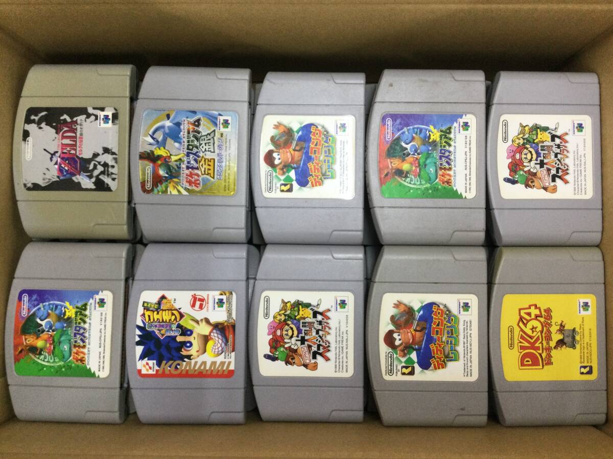 GB843/80/0】ジャンク☆64ソフト☆50本☆ソフトのみ☆セット