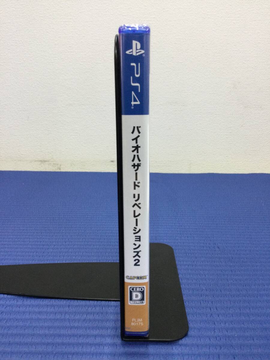 GB692/60/0】新品未開封☆PS4ソフト☆バイオハザード