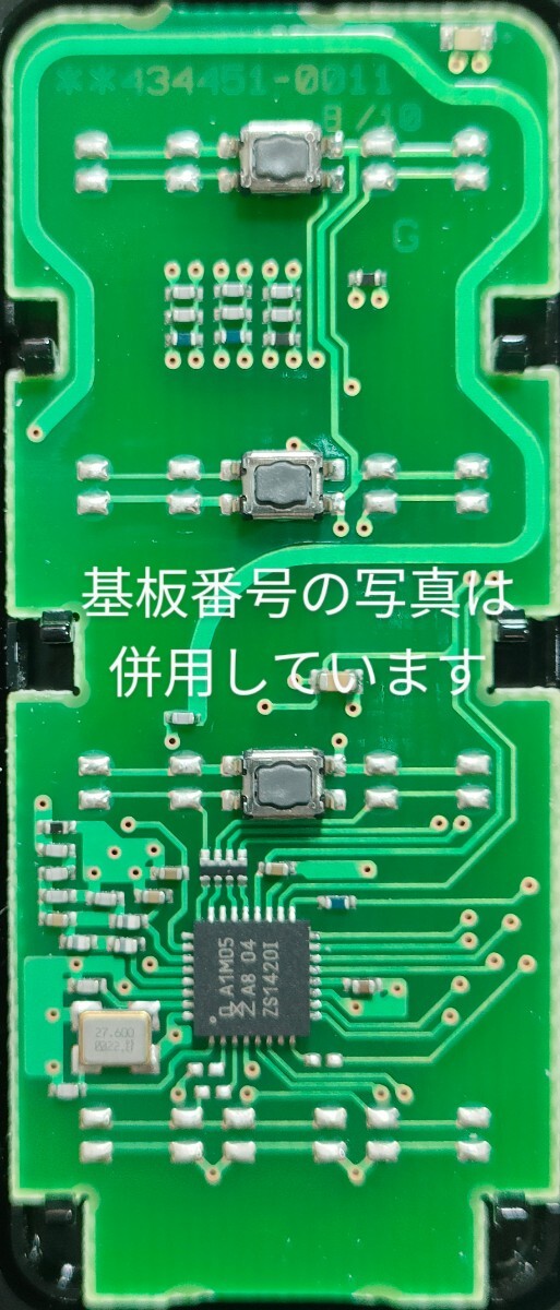 item_image_4