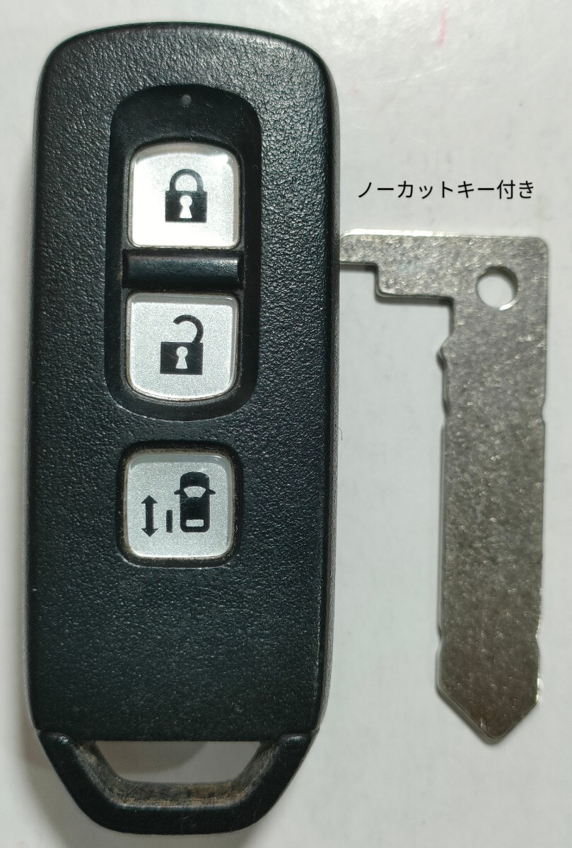 ホンダ 純正 スマートキー3ボタンN-BOX JF1 JF2 007YUUL0754ノーカットキー付き新品電池付き⑥