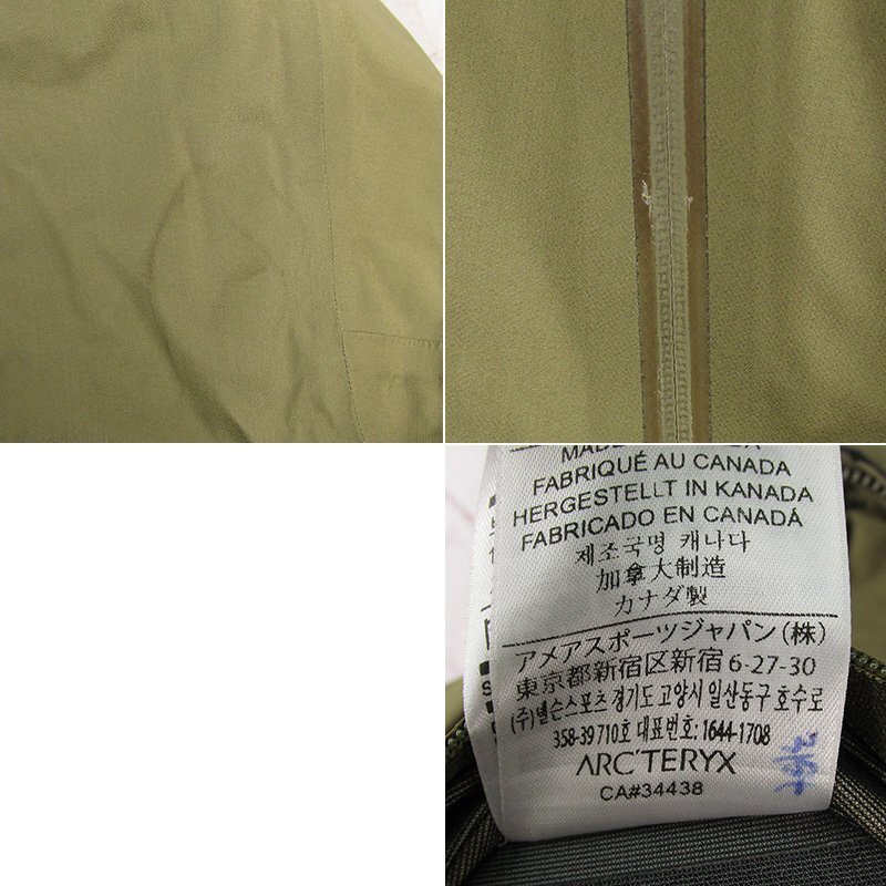 item_image_10