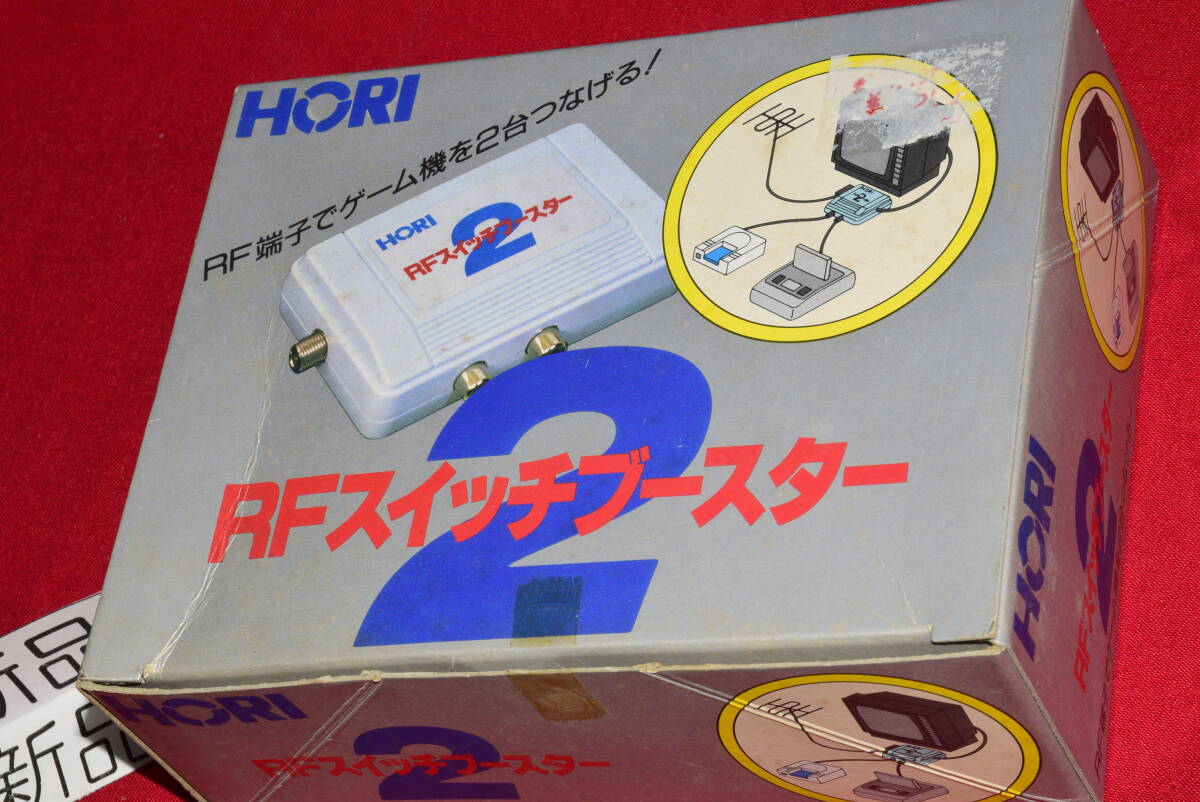 oG54/ подлинная вещь / новый товар нераспечатанный / редкий товар / редкий / Hori /HORI/PC двигатель /RF единица /NEC// Showa Retro /