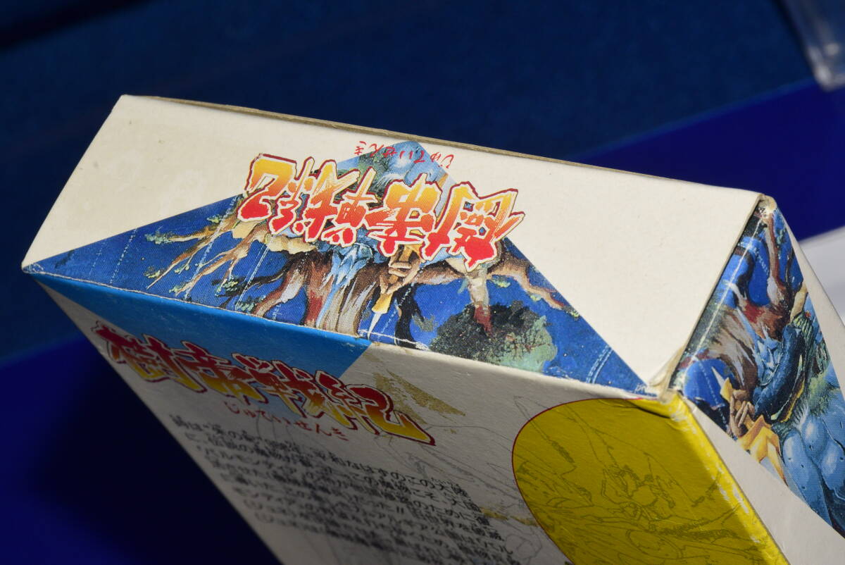 031424/ подлинная вещь / новый товар / не использовался / Super Famicom /SFC/.. военная история / enix /ENIX/ nintendo /FC/ Showa Retro /