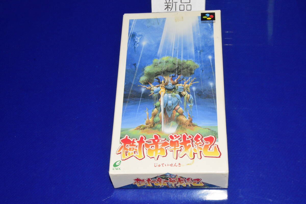 031424/ подлинная вещь / новый товар / не использовался / Super Famicom /SFC/.. военная история / enix /ENIX/ nintendo /FC/ Showa Retro /