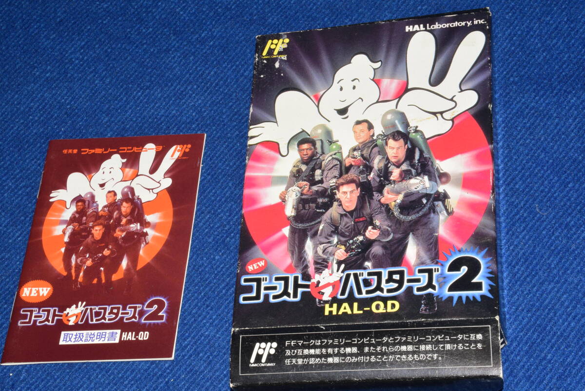 031907/激レア/当時物/中古/FC/ゴーストバスターズ2/HAL研究所 /任天堂/ファミコンソフト/ファミリーコンピューター/昭和レトロ/_画像3