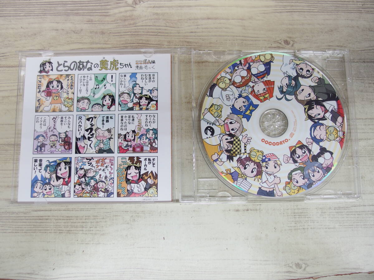 item_image_4