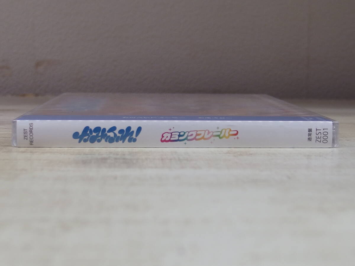 item_image_2