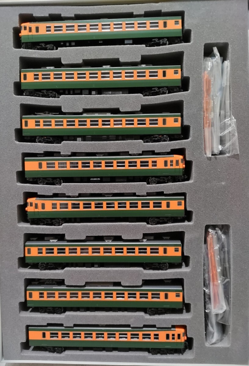 未使用・希少品・全車両高輝度室内灯付き】 TOMIX 98221 98222 未使用・希少品・全車両高輝度室内灯付き】 TOMIX 98221 98222