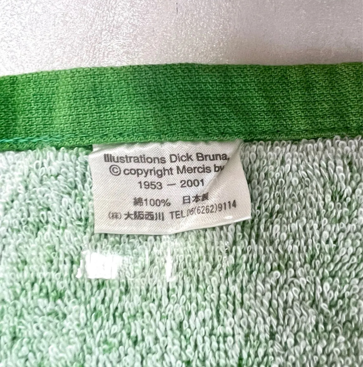 item_image_3