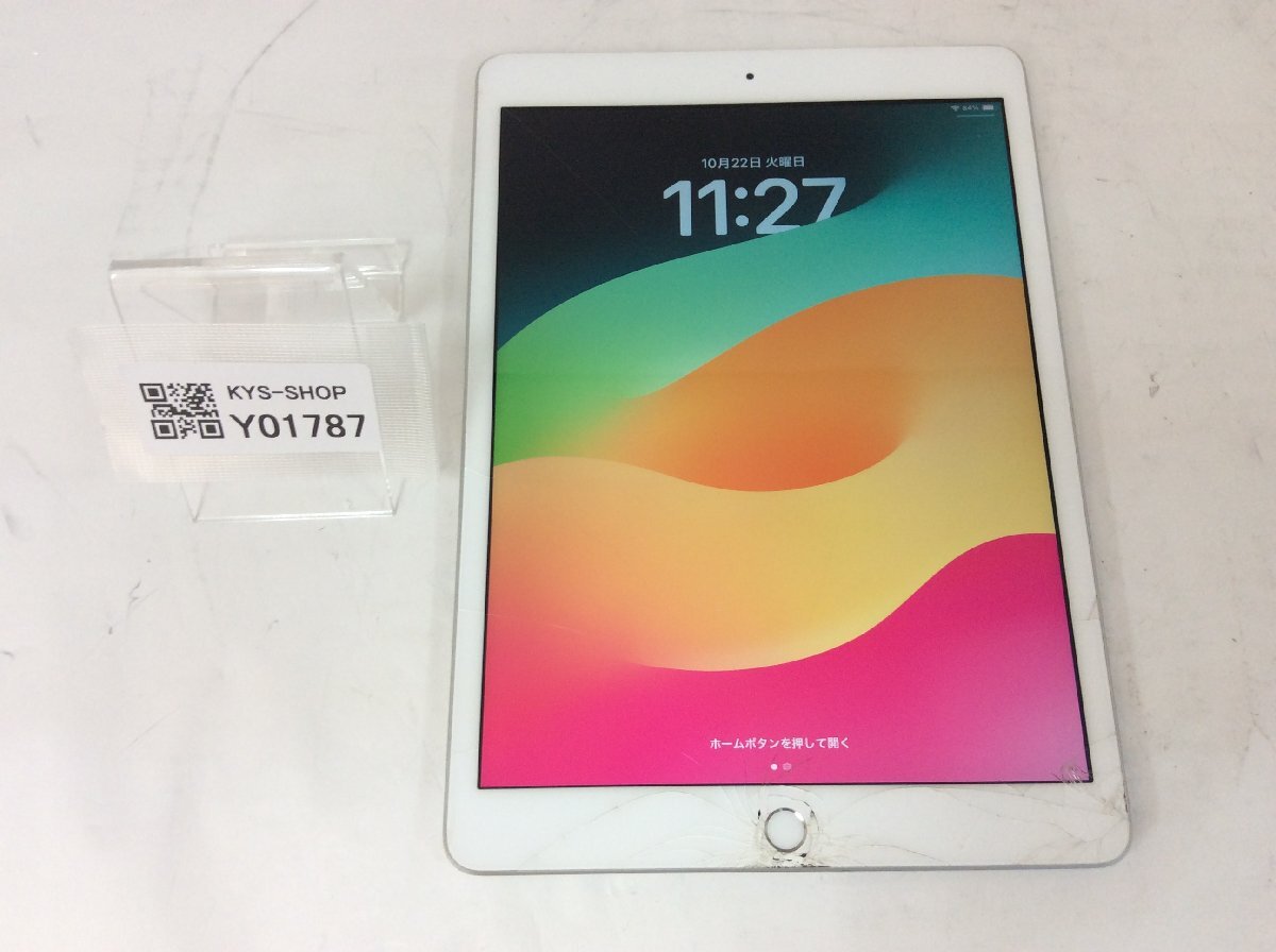 低価格の ジャンク品) Apple メルカリ - ひび割れあり 本体のみ 低価格の ジャンク品) Apple メルカリ - ひび割れあり 本体のみ