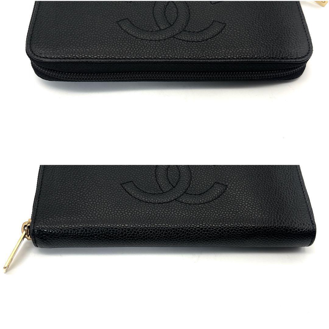 極美品◇CHANEL 長財布 キャビアスキン ココマーク ブラック 7 極美品◇CHANEL 長財布 キャビアスキン ココマーク ブラック 7