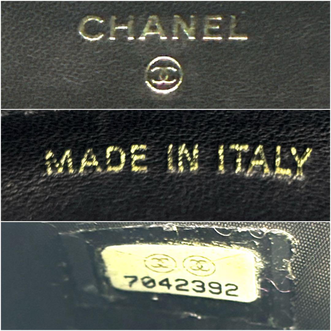 極美品◇CHANEL 長財布 キャビアスキン ココマーク ブラック 7 極美品◇CHANEL 長財布 キャビアスキン ココマーク ブラック 7