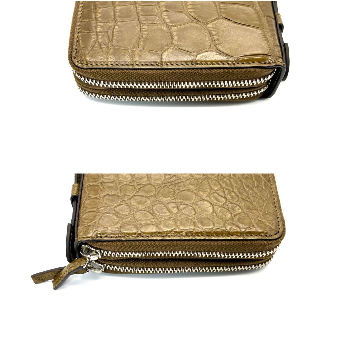 新品未使用◇GUCCI グッチ オーガナイザー トラベルケース 新品未使用◇GUCCI グッチ オーガナイザー トラベルケース