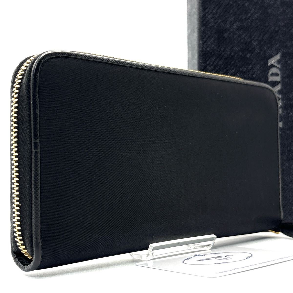 極美品◇PRADA プラダ 長財布 テスートナイロン 三角プレート