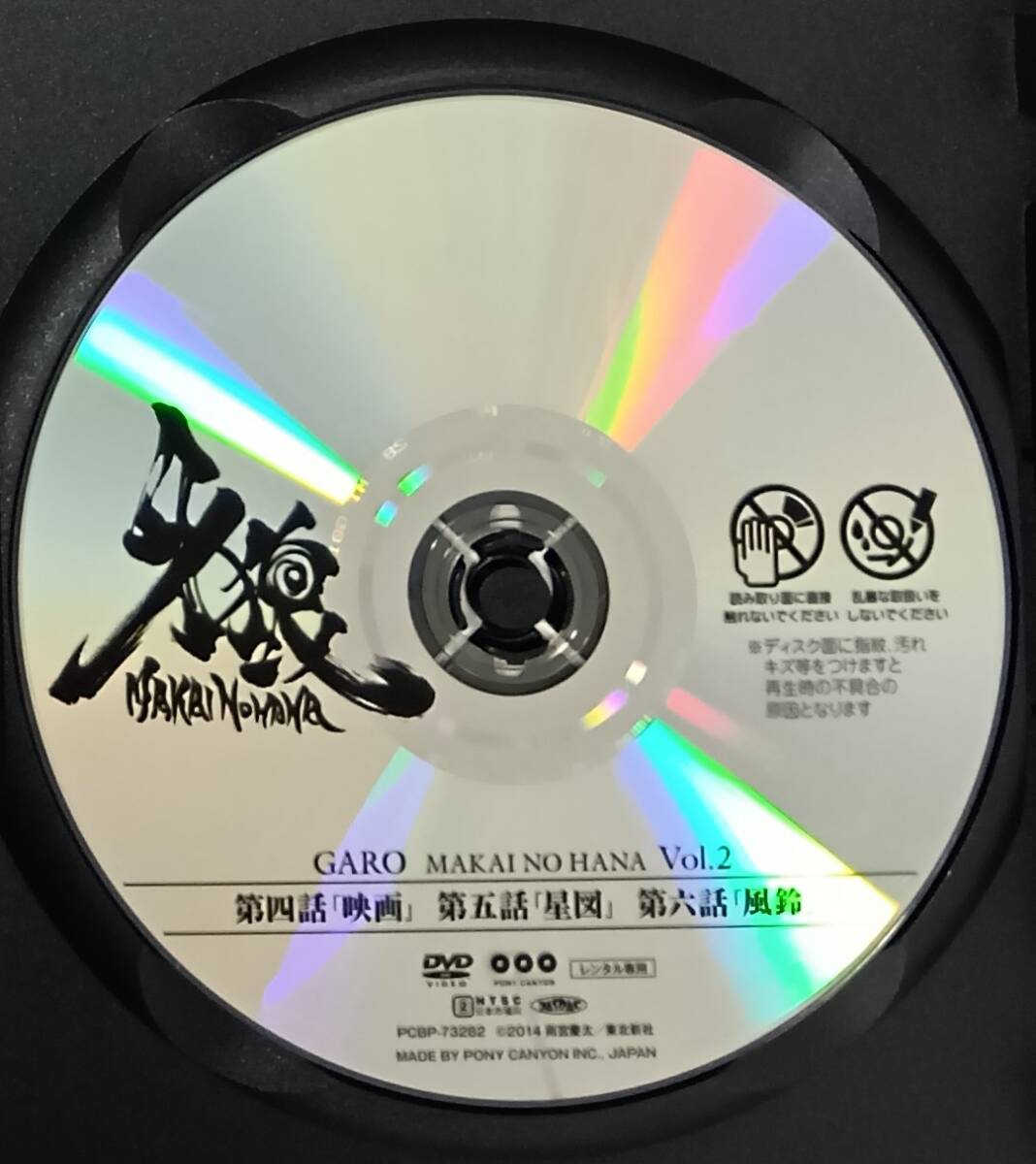 item_image_4