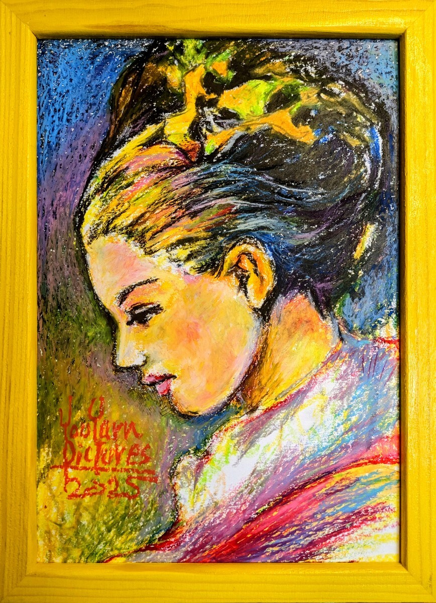 岩淵芳華 肉筆! 黄金山水画 日本画 岩淵芳華 肉筆!黄金山水画 日本画家 日本画