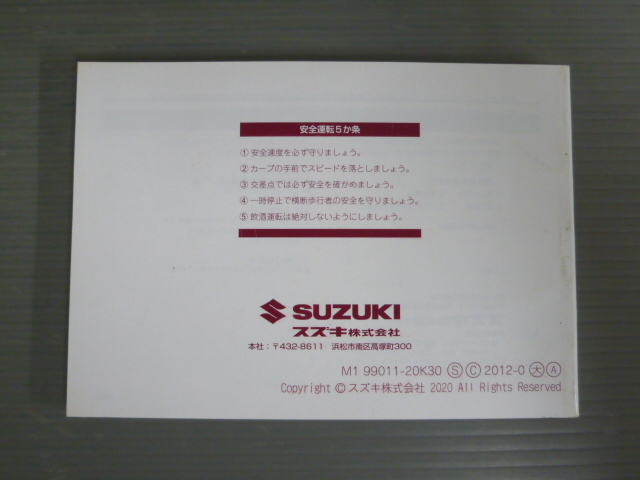 item_image_4