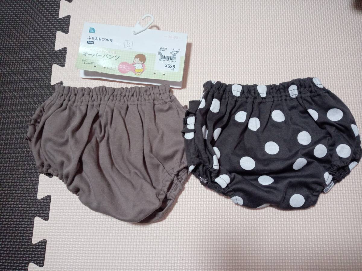 item_image_8