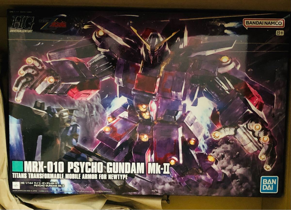 HG 機動戦士Zガンダム サイコガンダムMk-Ⅱ マーク2 新品未開封