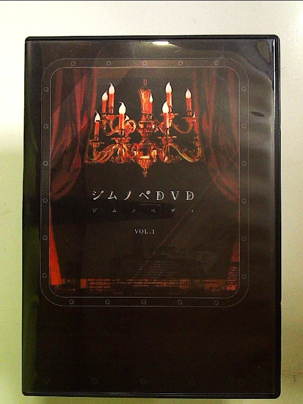 item_image_1