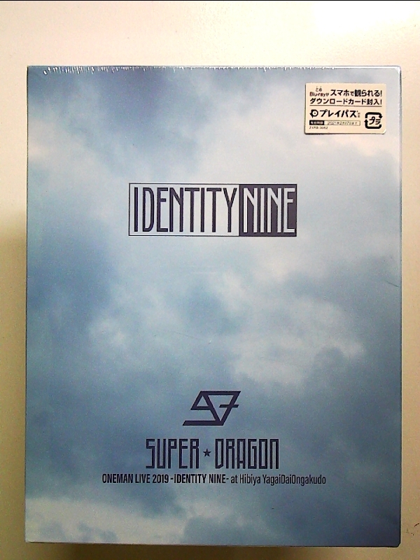 SUPER★DRAGON ONEMAN LIVE 2019 -IDENTITY NINE- at 日比谷野外大音楽堂 [Blu-ray]_画像1