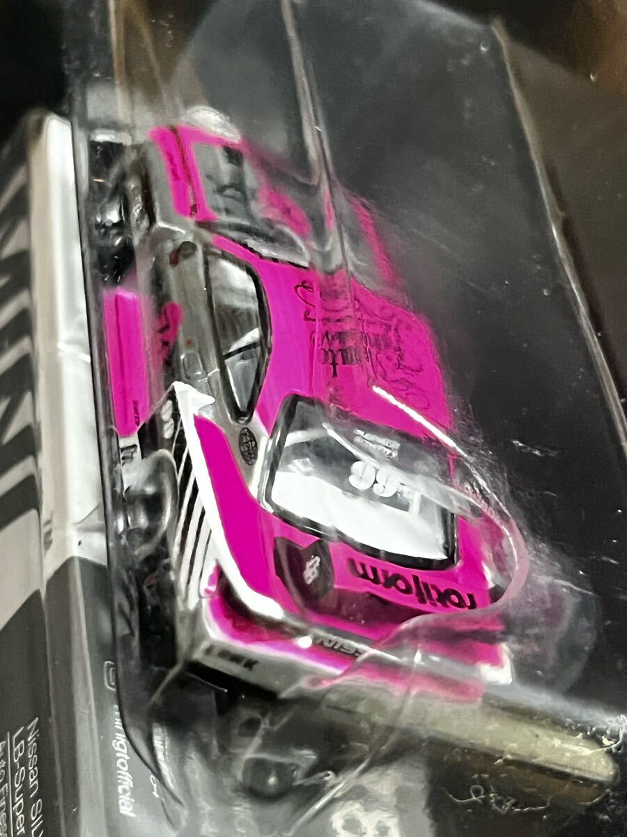 チェイスカーMINIGT LB スーパー シルエット 日産 シルビア 未開封