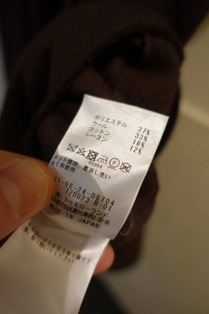 item_image_7