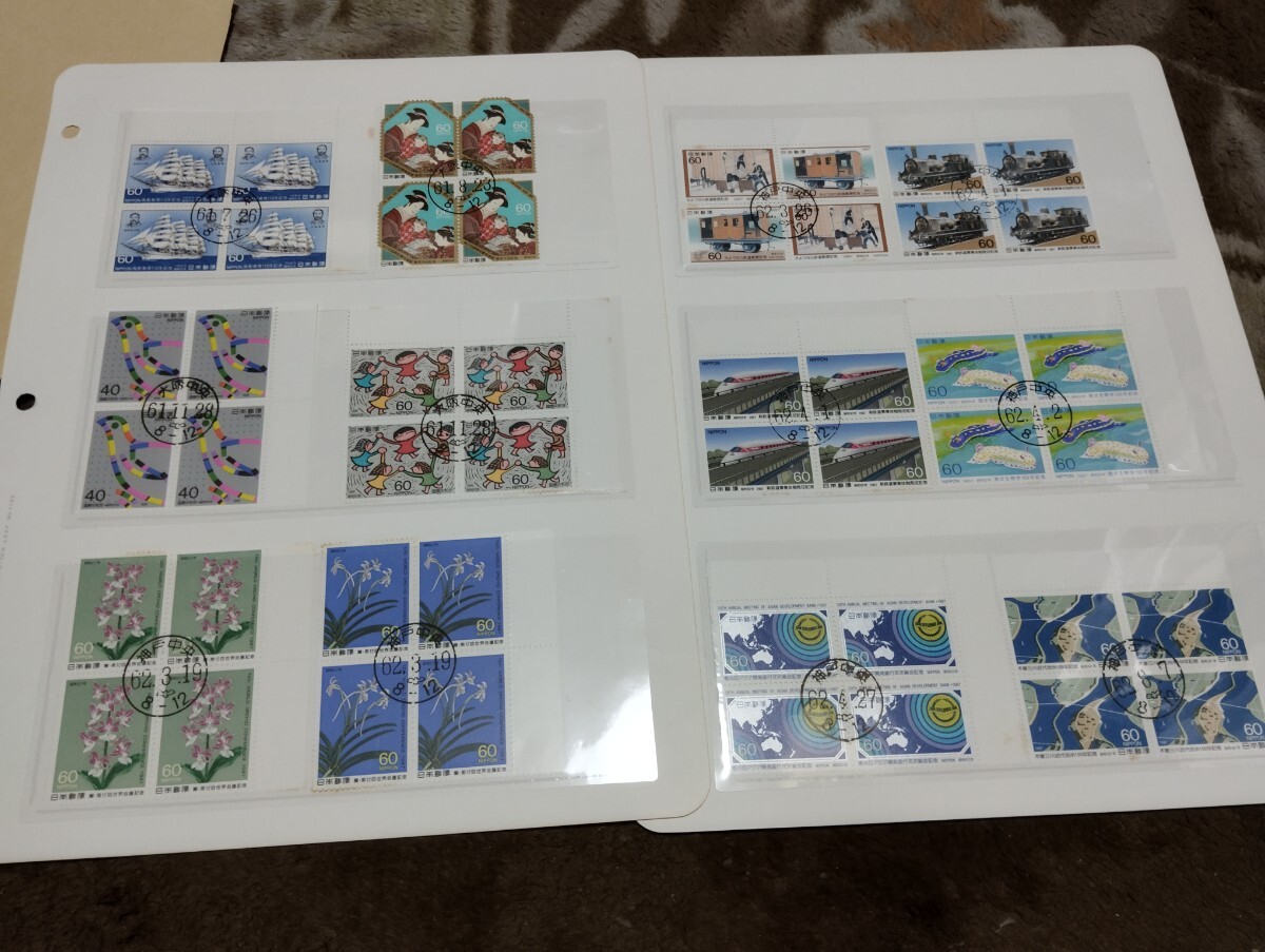 item_image_10