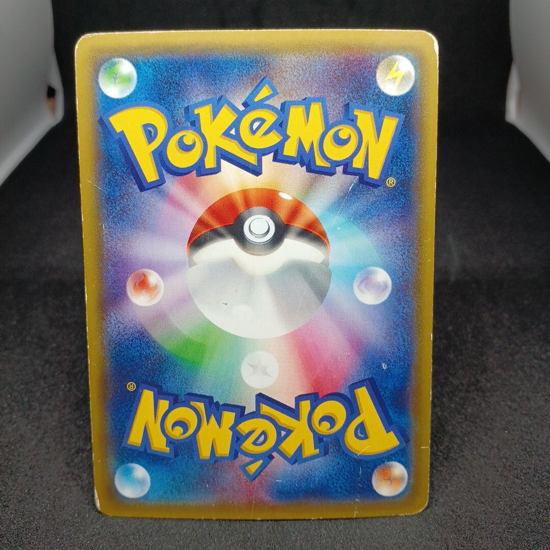 大量出品中 正規品】 ポケモンカード リザードンEX UNIQLOコラボ