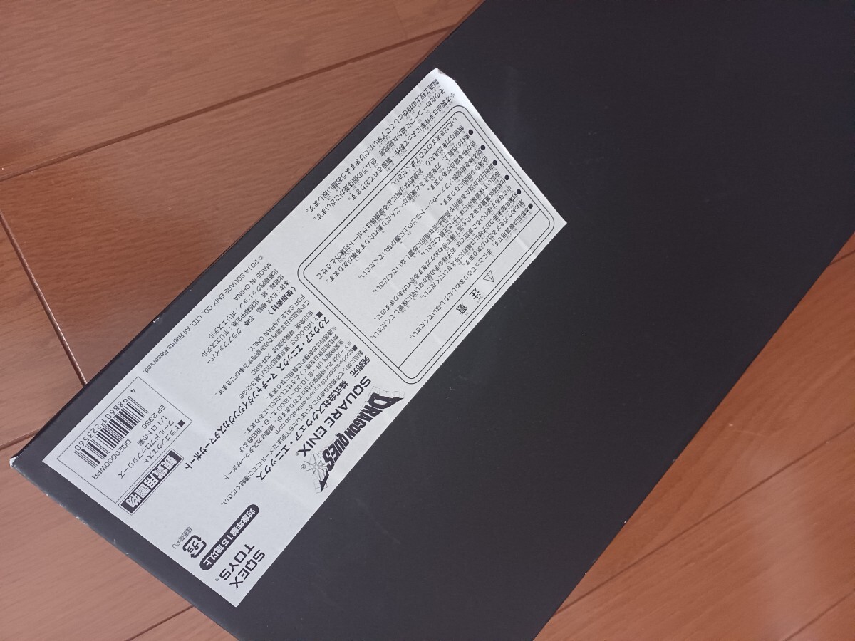 item_image_7