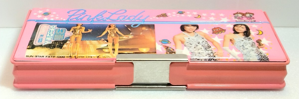 レア‼️貴重 昭和 ピンク・レディー 筆箱 11個セット ピンクレディ ペンケース 昭和レトロ 筆箱 - メルカリ