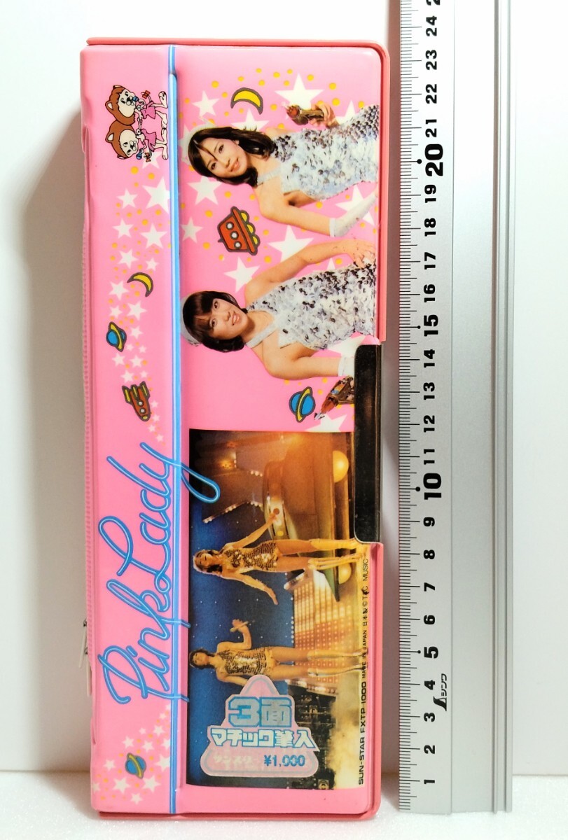 レア‼️貴重 昭和 ピンク・レディー 筆箱 11個セット レトロ ピンクレディー 筆箱 ペンケース 昭和 ファンシー 80年代