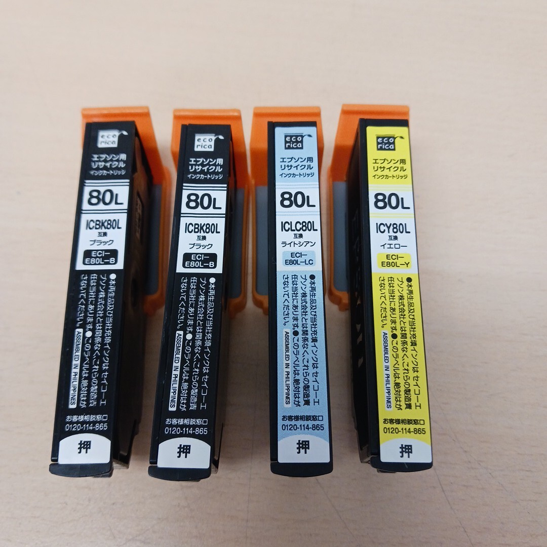 y031408k エコリカ ecorica エプソン EPSON リサイクル インクカートリッジ IC 80L ブラック ライトシアン　イエロー 4本セット