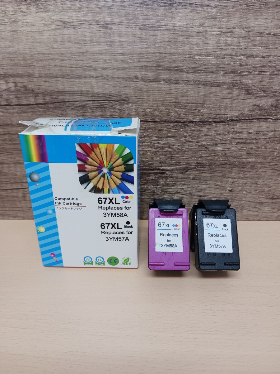 y030604k HP 67XL リサイクルインクカートリッジ 2個セット ブラック+3色カラー 大容量 3YM58A 3YM57A