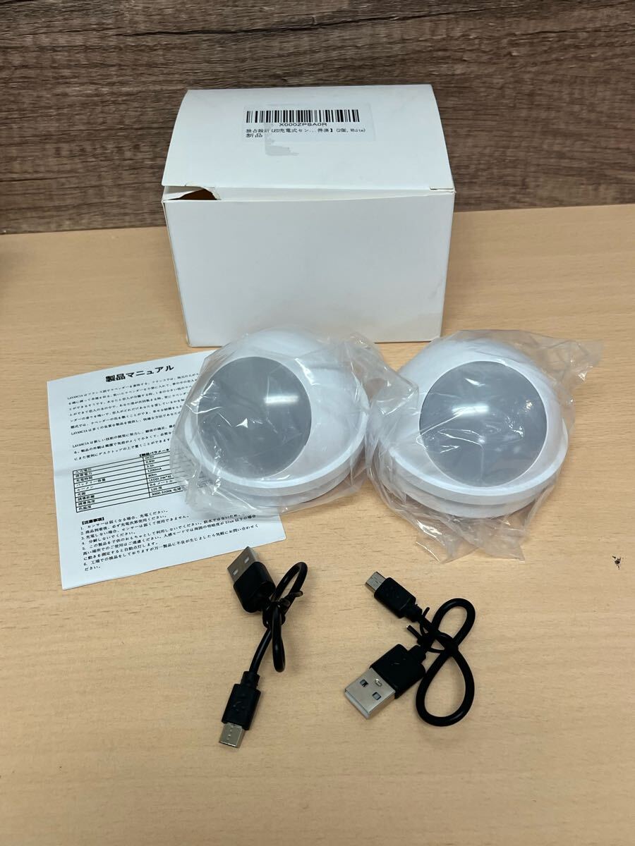 y031414a LED 卓上 ライト（2個， White）