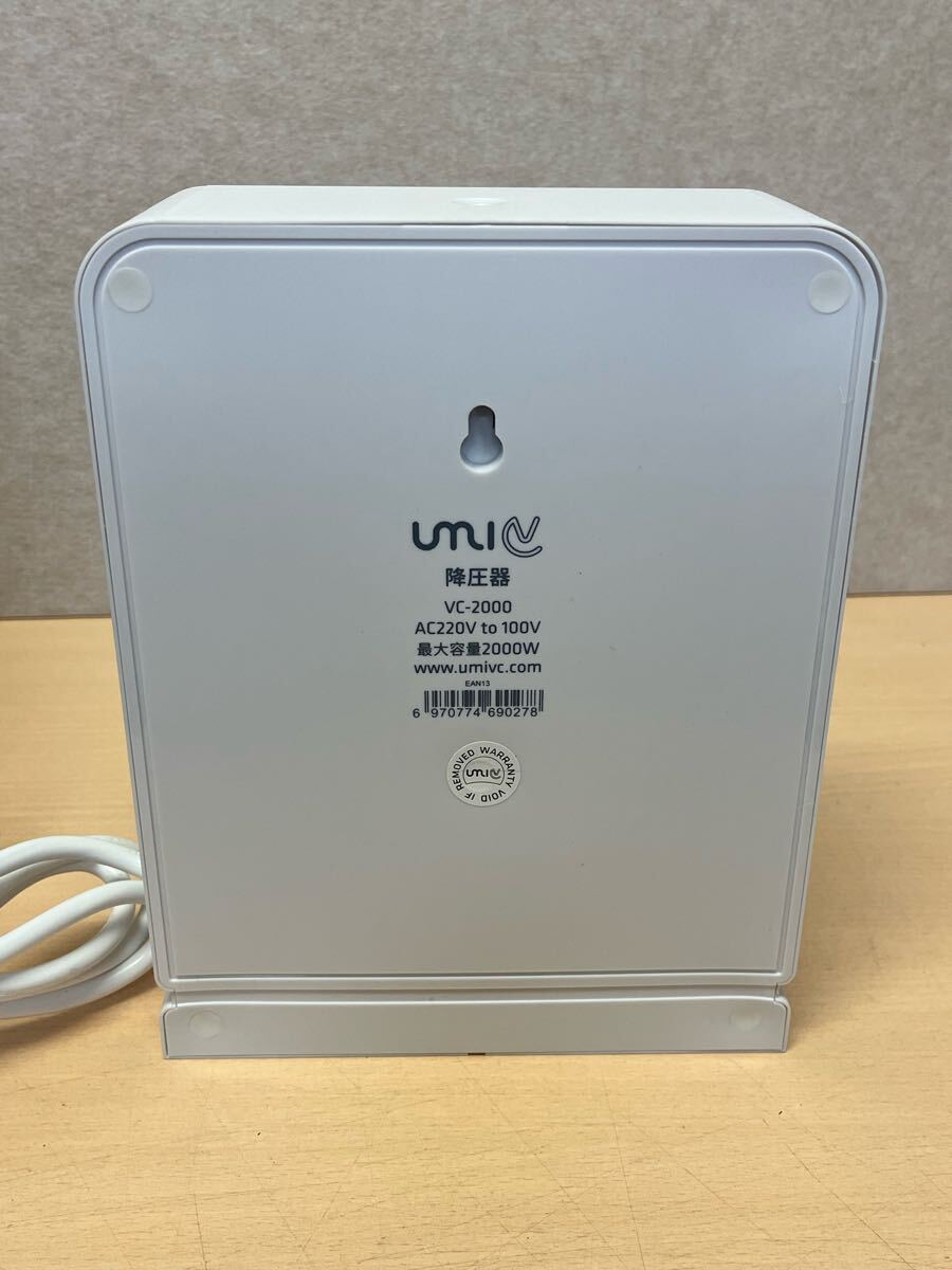 【新品未使用】UMiC 昇圧器 VC-2000 100V→220V 2000W 新品未使用】UMiC 昇圧器 VC-2000 100V→220V 2000W - メルカリ
